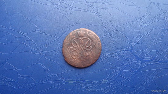 1 копейка 1761                                        (700)
