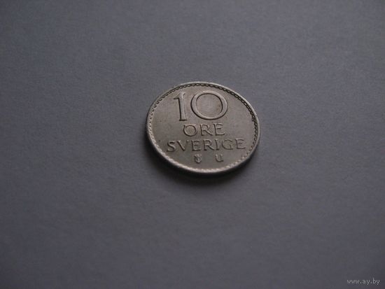 Швеция 10 оре 1968г