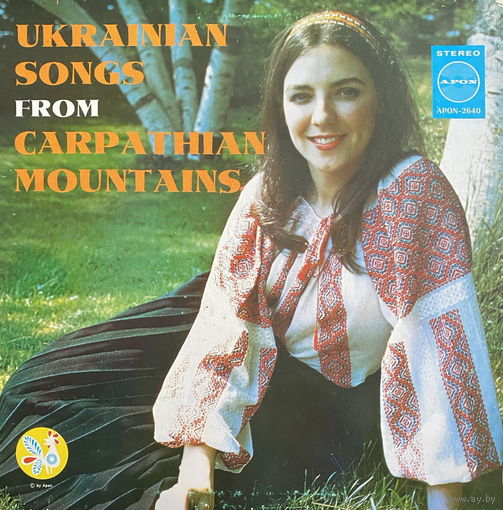 Various – Ukrainian Songs From Carpathian Mountains, LP, USA 1967