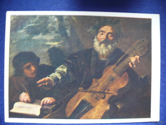 Пьер Франческо Мол, Гомер, 1955.