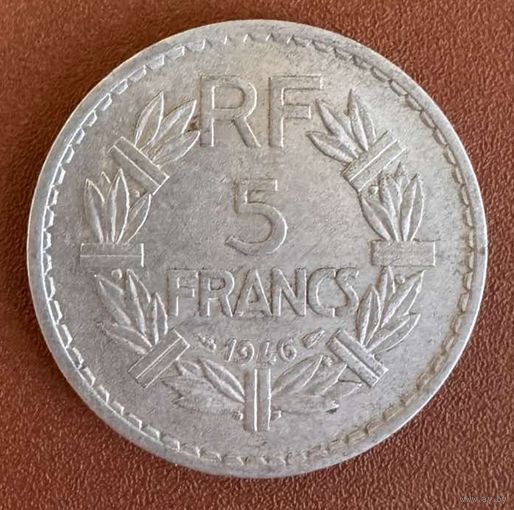 Монета 5 франков 1946 год. Франция