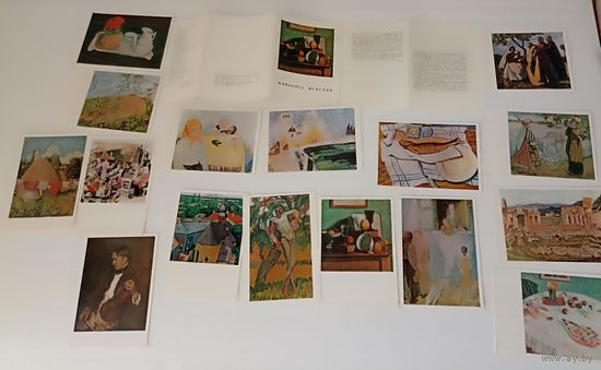 Живопись Венгрии. Набор из 16 открыток. Изобразительное искусство 1970 год. Тир. 18500.