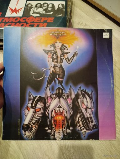 Зарядное группа маркиза