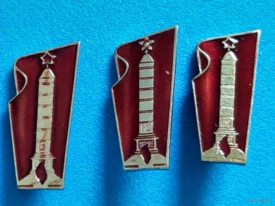 Значок Минск.