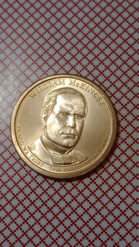 США 1 доллар 2013 Р 25 президент Маккинли