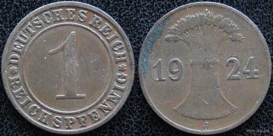 YS: Германия, 1 рейхспфенниг 1924J, KM# 37 (1)