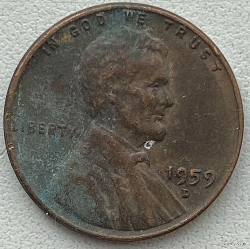 США 1 цент 1959 г. D
