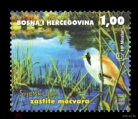 2006 Босния и Герцеговина (хорват.) 170 Болото Хутово Блато. Фауна. Птицы. Усатая синица **