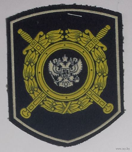 Милиция общественной безопасности