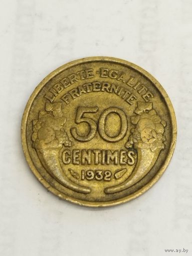 Франция 50 сантим 1932