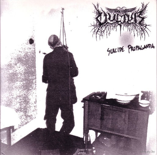 Vultyr "Suicide Propaganda" 7"EP