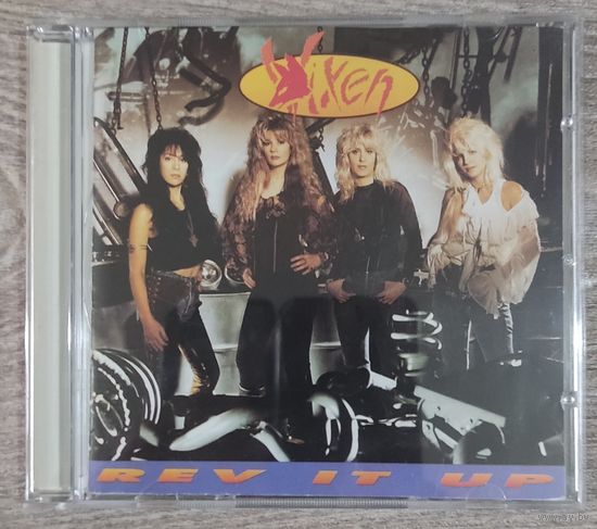 Vixen - Rev It Up