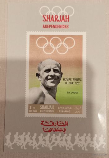 ОАЭ. Шарджа 1964. Победитель олимпиады Хельсинки 1952 Emil Zatopek. Блок