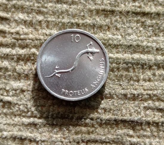 Werty71 Словения 10 стотинов 1993 Европейский протей