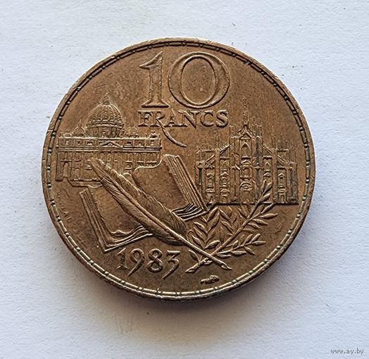 Франция 10 франков, 1983 200 лет со дня рождения Стендаля