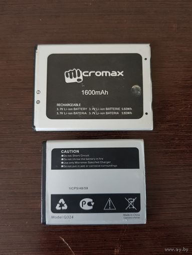 АКБ MICROMAX   (2 шт.)
