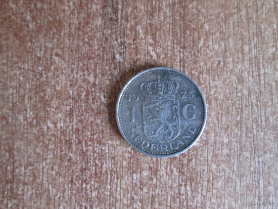 1 гульден 1973 года.Нидерланды.