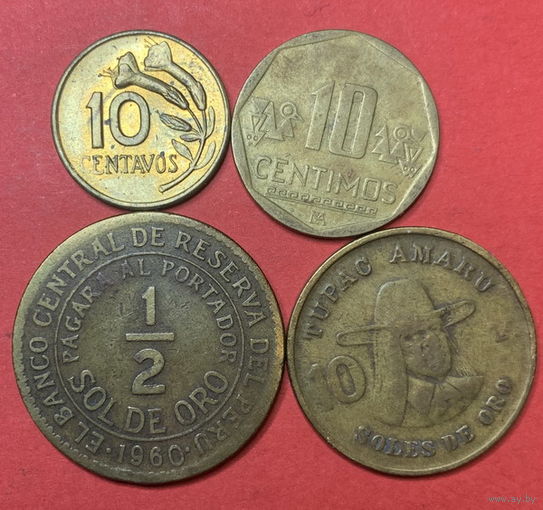 Перу 4 монеты