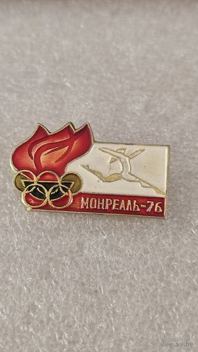 Значек знак Олимпийские Игры Монреаль 1976,200 лотов с 1 рубля!!!