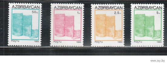 Азербайджан-1993 (Заг.87-90) **  , Стандарт, Достопримечательности