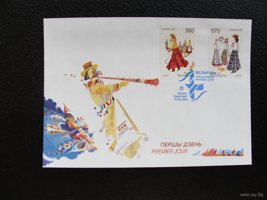 Продажа коллекции с 1 рубля! КПД РБ