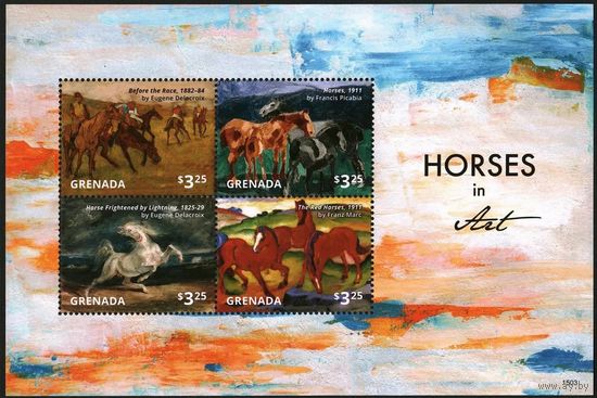 2015 Гренада 6988-6991KL Лошади в живописи 12,00 евро