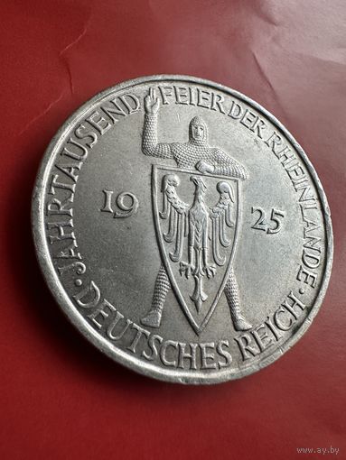Германия 5 рейхсмарок. 1925 год. (D) Тысячелетие Рейнской области (Рейнланда). Состояние!