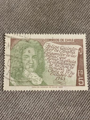 Чили 1966. Felipe Ouinto
