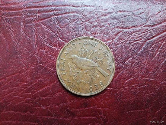 1 пенни Новая Зеландия 1958 г.