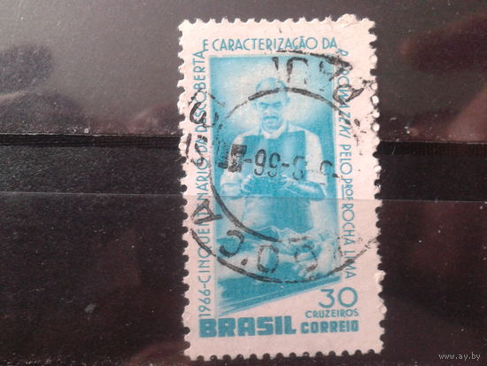 Бразилия 1966 Профессор Лима