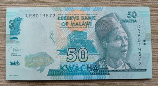 Werty71 Малави 50 квача 2020 UNC банкнота Рыба