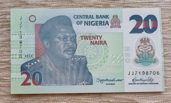 Werty71 Нигерия 20 найра 2024 UNC банкнота