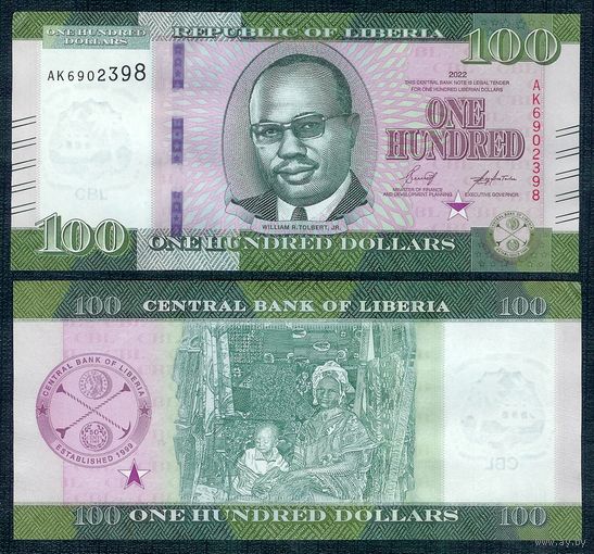 Либерия 100 долларов 2022 год, UNC