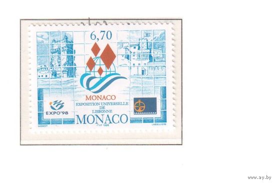 Монако-1998(Мих.2423)  ** , Выставка