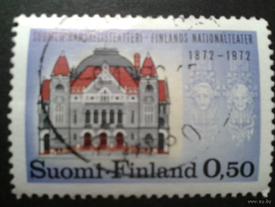 Финляндия 1972 театр