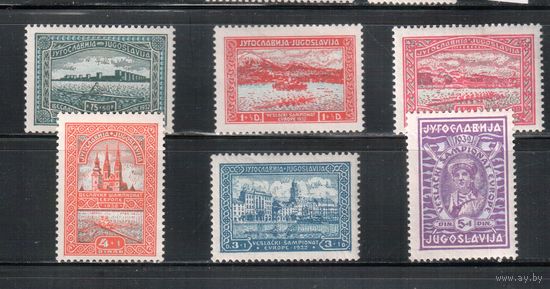 Югославия-1932(Мих.243-248) **, Королевство, Белград, Спорт, ЧЕ по гребле (полная серия)