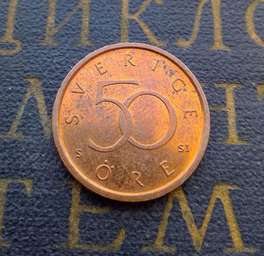 50 эре 2009 Швеция #01