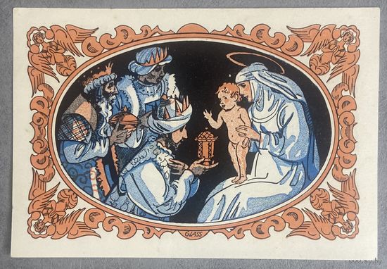 Нотгельд 50 пфеннигов 1921 год. Кала. Веймарская республика