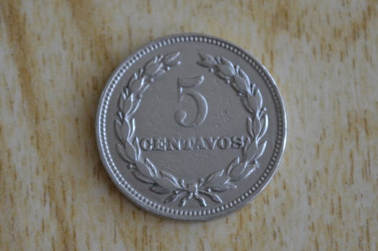 Сальвадор 5 сентаво 1959