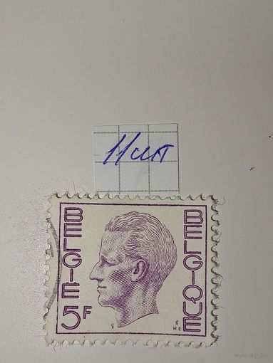 Бельгия 1976 Король Бодуэн I.
