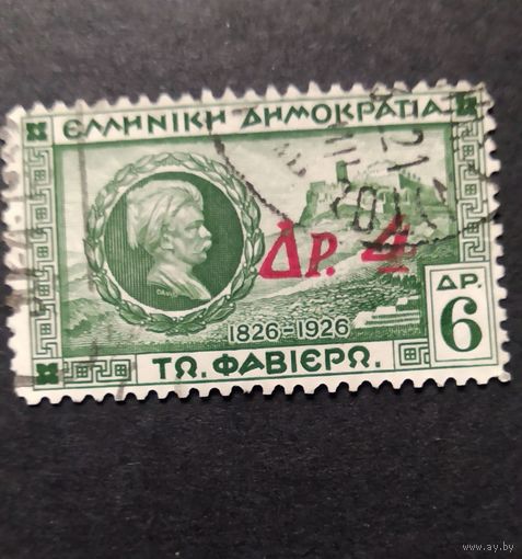 ГРЕЦИЯ 1932 надпечатка нового номинала\302фк\