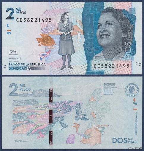 Колумбия, 2000 песо 2022 г, P-458 (CE, художница Дебора Аранго Перес), UNC