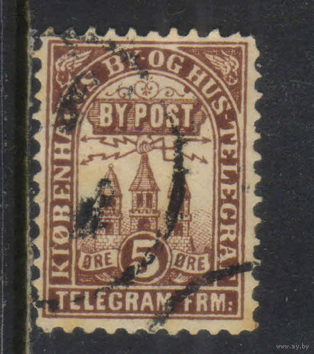 Дания Копенгаген 1880 Местная почта Лауритсена и Таулова Герб