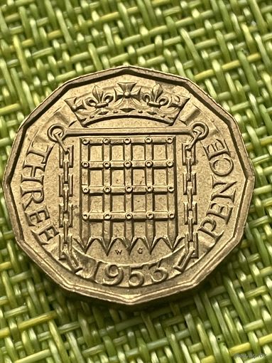 Великобритания 3 пенни 1953 г ( год коронации )