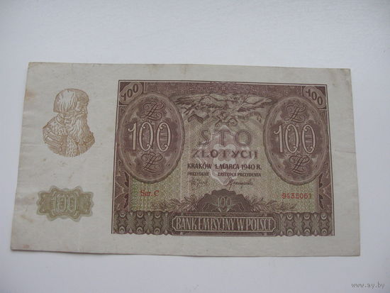 Польша 100 злотых 1940