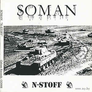 Soman "N-Stoff" CDr