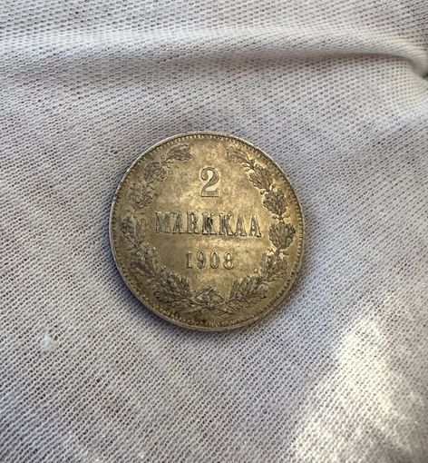 2 марки 1908 Редкая в штемпельном блеске под патиной! С рубля без мц!