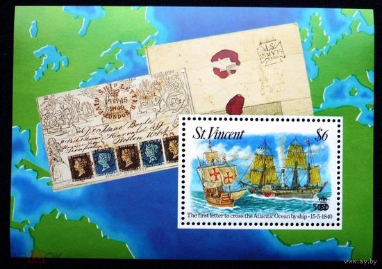 Сент-Винсент 1992, КОЛУМБ, Открытие Америки, ТРАНСПОРТ, ФЛОТ MNH