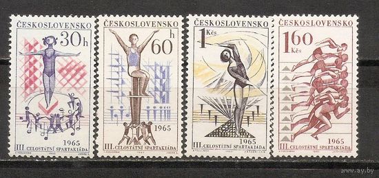 ФФ2 Чехословакия 1965 Спорт