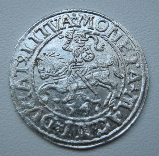 Полугрош 1547 года